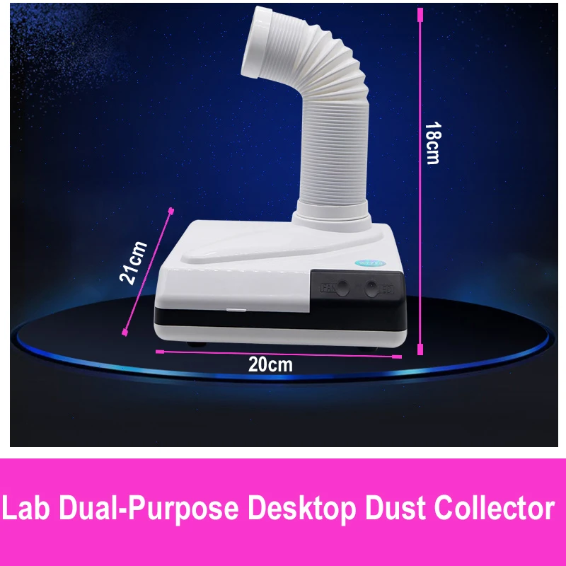 Dental Laboratory Technician Product Dual-Purpose Desktop Dust Collector Vacuum Cleaner Small Portable