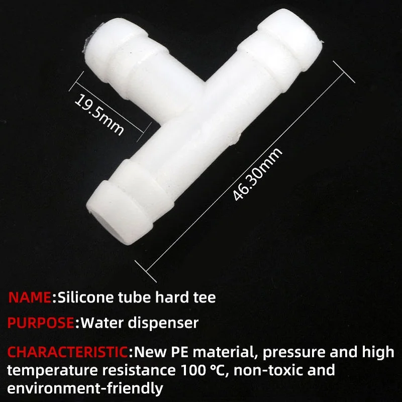 موزع مياه اكسسوارات T-نوع تي شيرت موصل مترابطة واجهة 10.5 مللي متر متساوية القطر تي شيرت سيليكون أنبوب مطاط أنابيب هواء تي شيرت