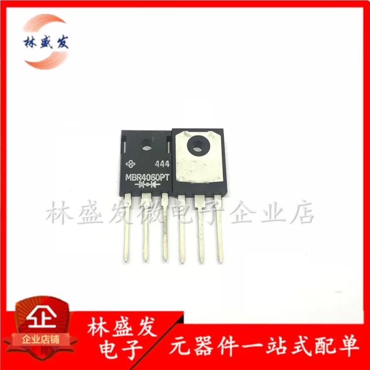 

5PCS/LOT MBR4060PT 4060 40A60V TO3P Triode