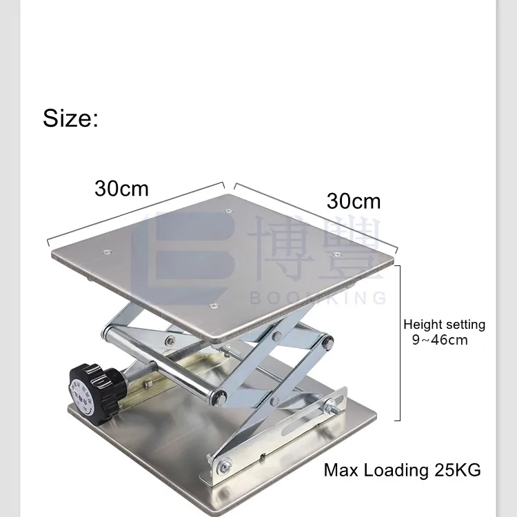 25*25/30*30 CM Stainless steel table,Lab-Lift Lifting Platforms Jack Scissor Stand Rack laboratory instrument