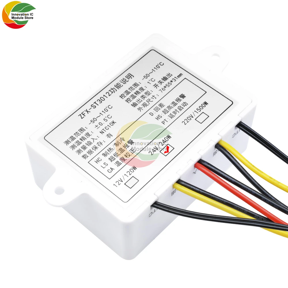 ST3012 mikrokomputerowy przełącznik kontroli temperatury podwójna regulacja temperatury podwójna sonda DC 12/24 AC 220V -50 ~ 110 ℃ wyjście