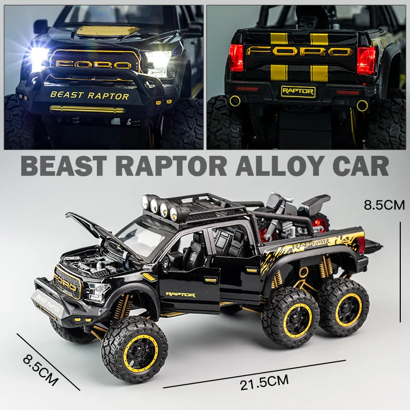 1/28 Ford Raptor F150 Pickup Alloy Car Model Diecasts & Toy Metal Modified Off-Road Vehicles Car Model Simulation Kids Toy Gift