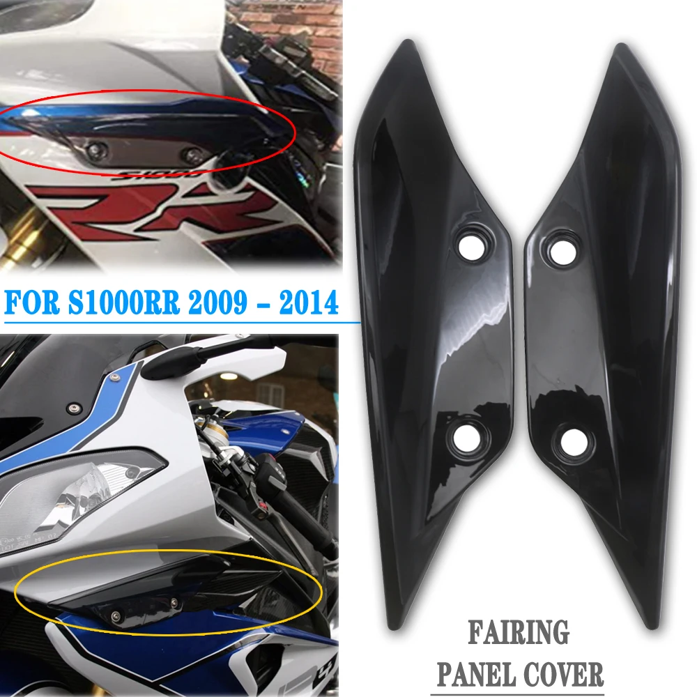 For BMW S1000RR 2009 - 2014 2013 Carbon Fiber Front Aerodynamic Winglets Windshield Fairing Wing Cover Panel S1000 RR S 1000 RR