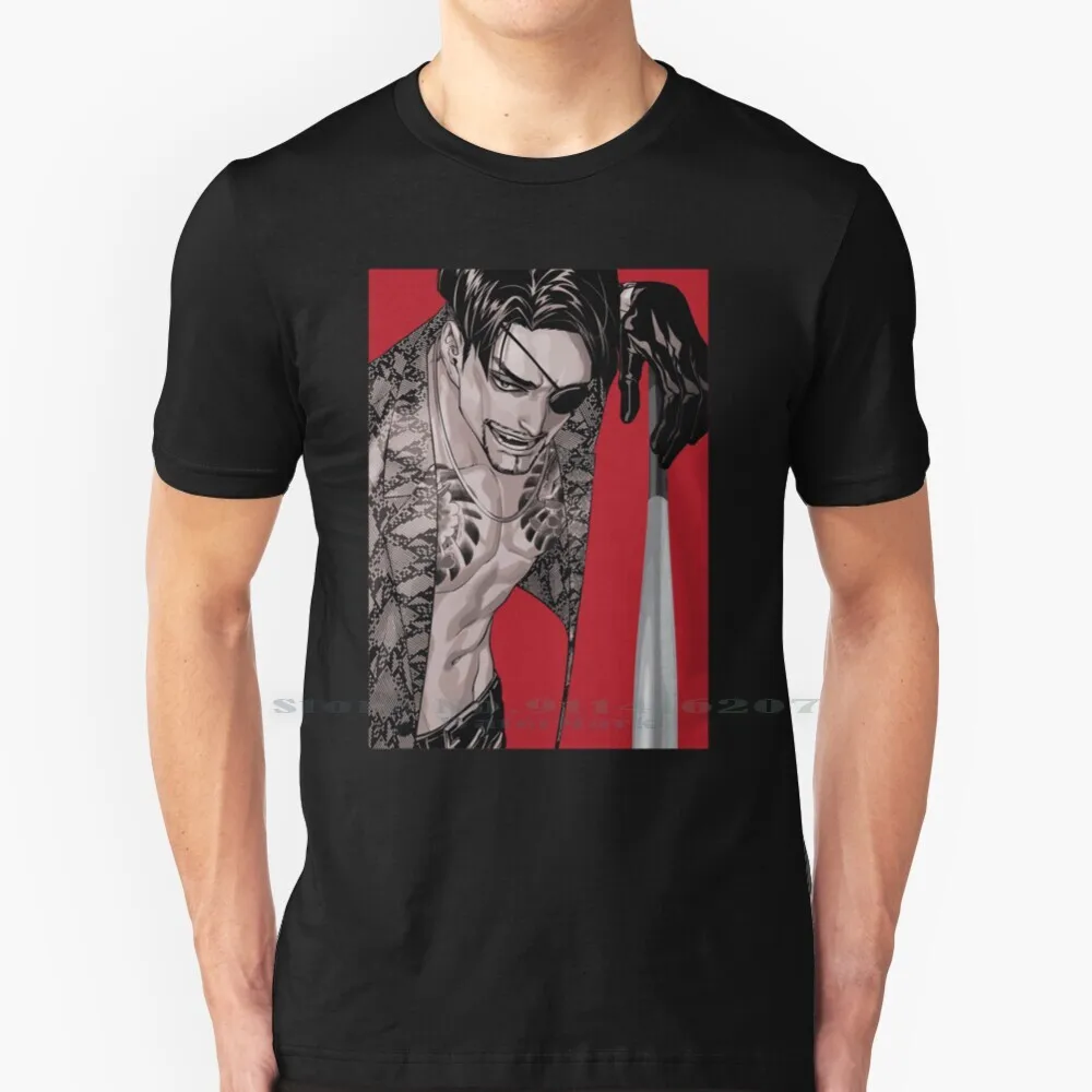 Yakuza 100% Cotton T Shirt Ryu Ga Gotoku Tattoo Japanese Anime Gaming Goro Majima Cool Cute Kazuma Kiryu Majima Goro Tokyo