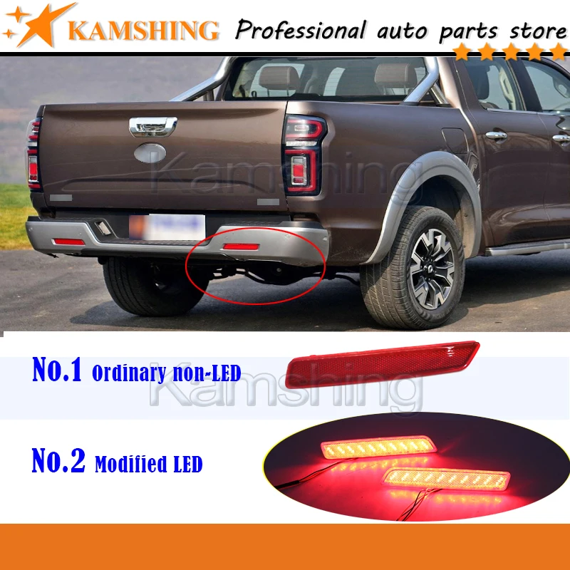 Kamshing Rear bumper Fog light Foglamp For Great Wall Poer Cannon tail lamp Reflector light Stop lamp Brake Light Foglight