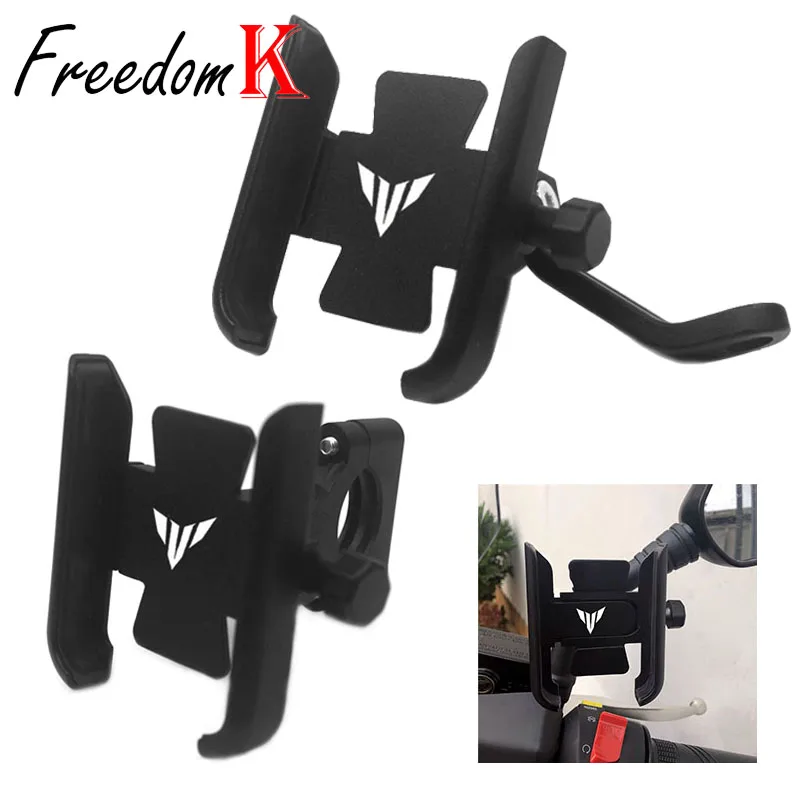 Motorcycle Phone Holder Accessories FIT For MT-01 MT-03 MT-07 MT-09 MT-10 FZ-09 High Quality  Aluminum Mobile Stand Holder