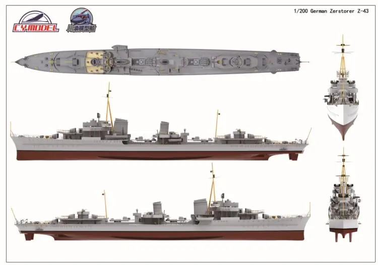 CY509 1/200 scale German Zerstorer Z-43 Model Kit