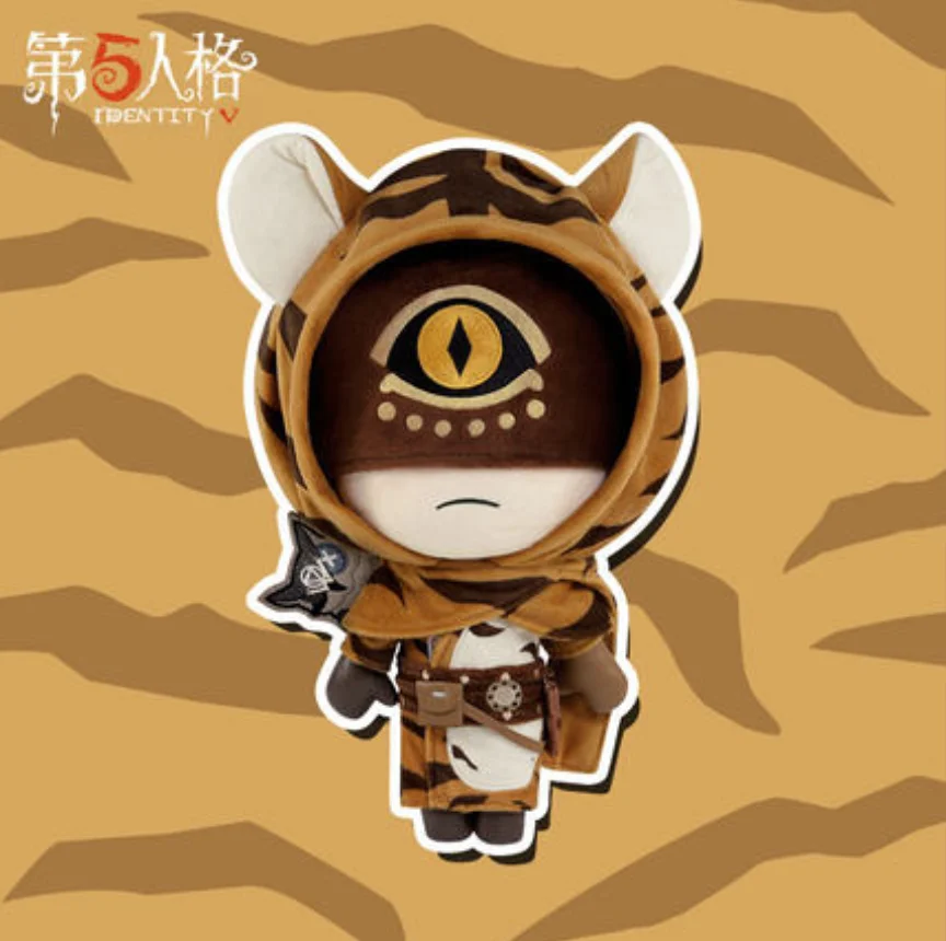 

Identity V Original Survivor Eli Clark Seer Plush Tiger Skin Toy Cosplay Doll dolls