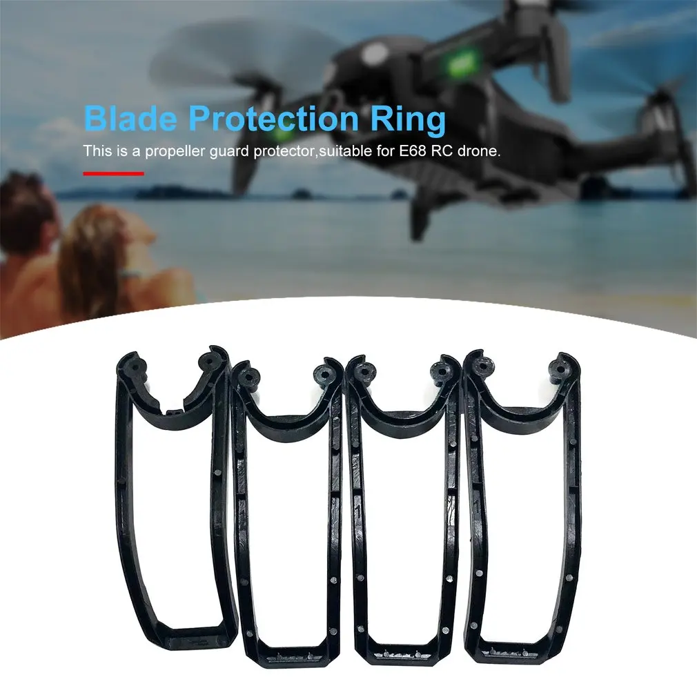 4PCS Protection Ring Propeller Guard Protector Frame Protective Cover For FPV RC Drone Blades Parts