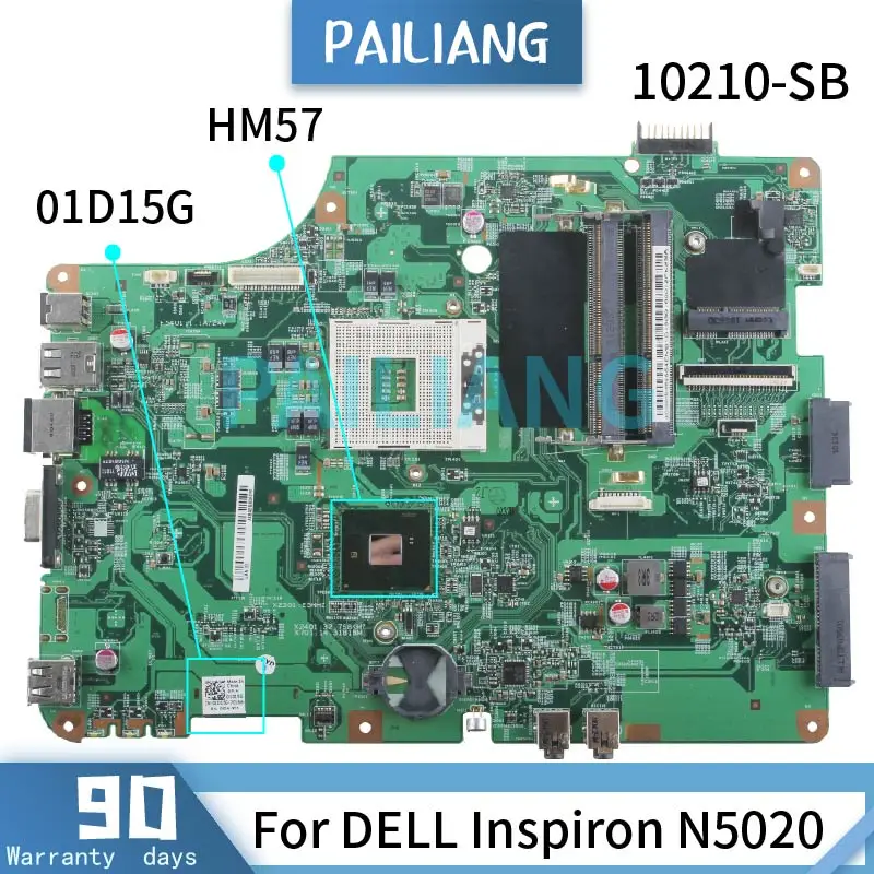 

PAILIANG Laptop motherboard For DELL Inspiron N5020 Mainboard 10210-SB 01D15G HM57 DDR3 tesed