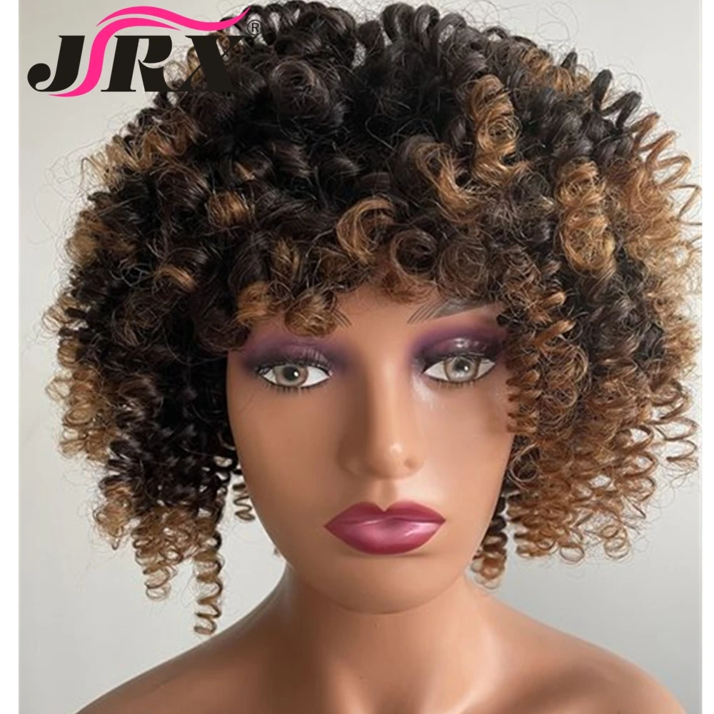 Honing Blonde 200% Kort Krullend Volledige Machine Gemaakt Pruiken Peruaanse Remy Hair Met Pony Voor Zwarte Vrouwen Afro Krullend Menselijk haar Pruiken