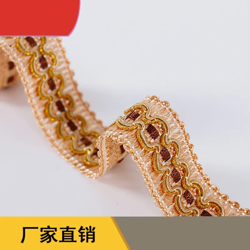 1m Bullion Ribbon Braided Lace DIY Sewing Accessory Wavy Garment Hair Cushion Curtain Decoration Stiching Tape Trim Accessories