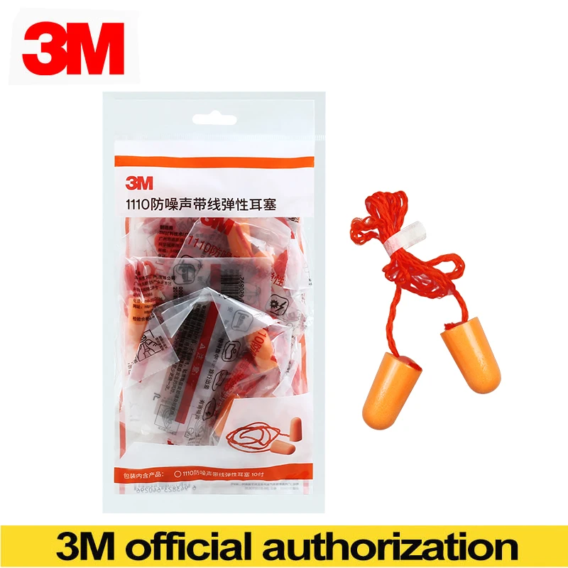 

3M 1110 ear plugs Bullet type With lines noise earplugs Genuine security Anti noise be quiet Learn go to bed soundproof earplugs