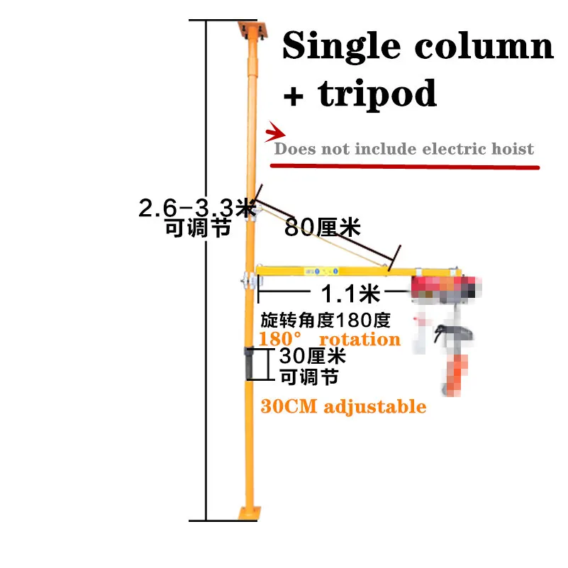Special wall triangular bracket for micro electric hoist 180 degree bracket crane bracket