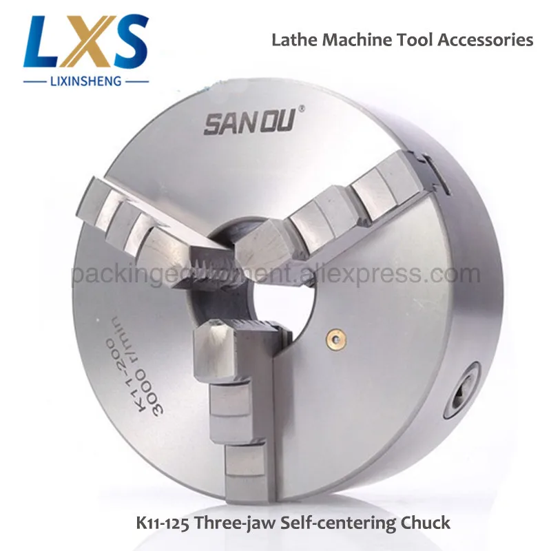 K11-125 Mandril de torno manual de 3 mandíbulas 125 mm Mandris autocentrantes SANOU de alta precisão para torno mecânico