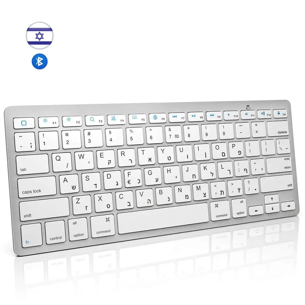 Keyboard Bluetooth Ibrani Ultra Slim Israel Keyboard Nirkabel kebisingan rendah Kompatibel untuk iOS iPad Android Tablet Windows
