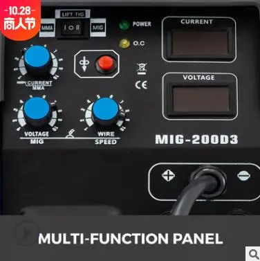 3 في 1 آلة لحام للعاكس 200Amp مزيج لحام آلة ماكينة لحام نقطي