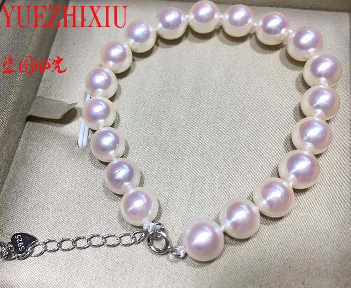 925Silver  Natural Pearl Jewelry 9-10mm White Akoya Pearl Bracelet Elegant Bead Pearl Bracelet 7.5inch