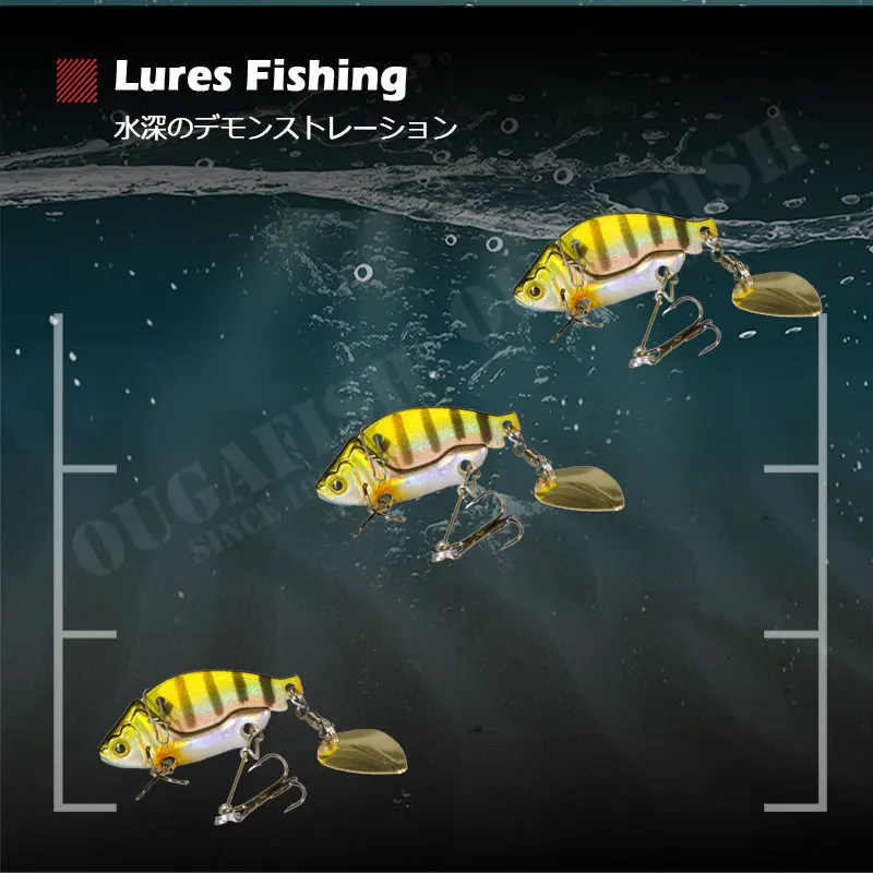 Señuelo cuchara metálico VIB – Acción vibrante giratoria para spinning - imagen 4