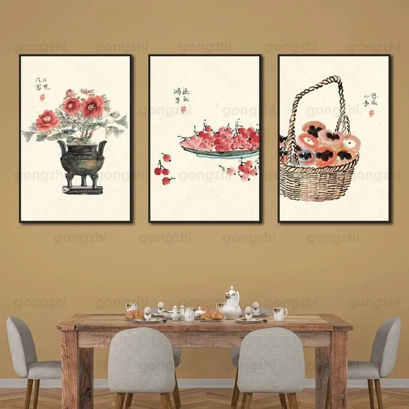 Chinese Tradition Canvas Painting Persimmon Cherry Peony Good Luck Living Room Bedroom Restaurant Wall Decor Printing Hd Poster