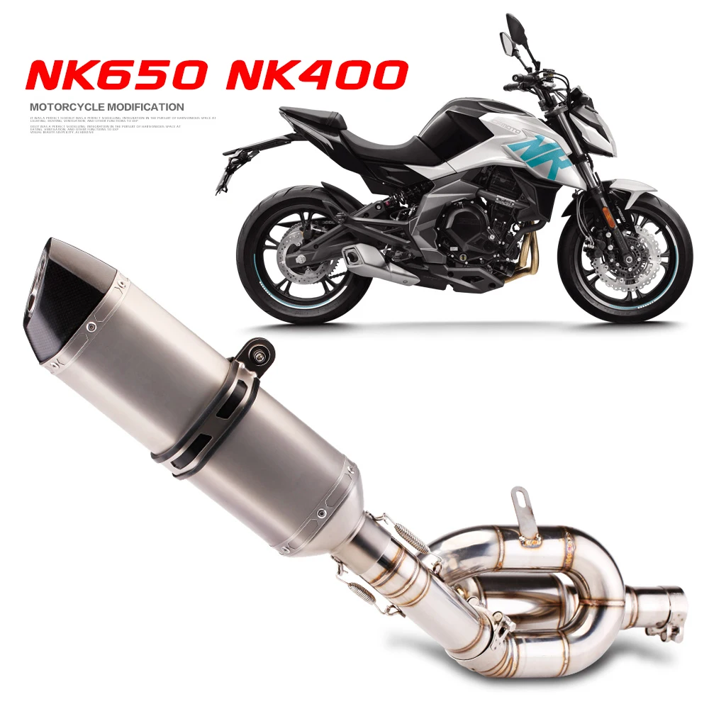 

Выхлопной глушитель для мотоцикла, выхлопной глушитель для NK400 NK650 NK650 NK400