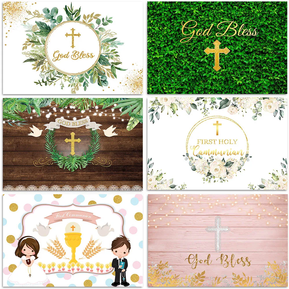 أول مناولة مقدسة كعكة الحلوى الجدول الديكور الوليد حفل استحمام الطفل راية التصوير الخلفية