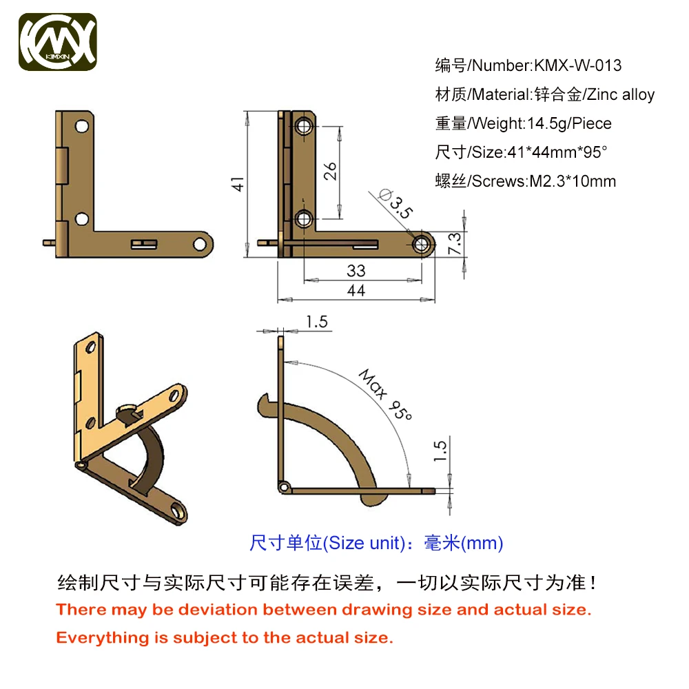 Wooden box hardware accessories Upscale cigar box hinge Luxury hinge Gift box hardware accessories W-013 10pc/lot Free screw