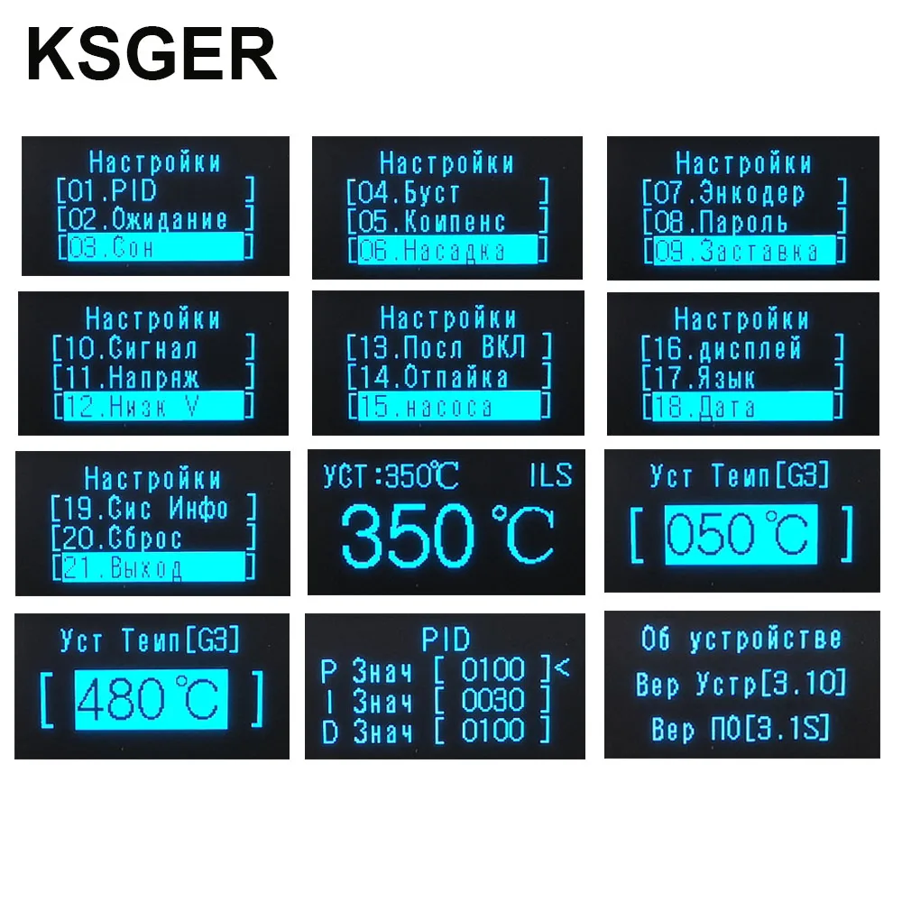 KSGER STM32 V3.1S T12 Soldering Station OLED DIY Aluminum Alloy FX9501 Handle Electric Tools Holder Auto-sleep T12 Iron Tips