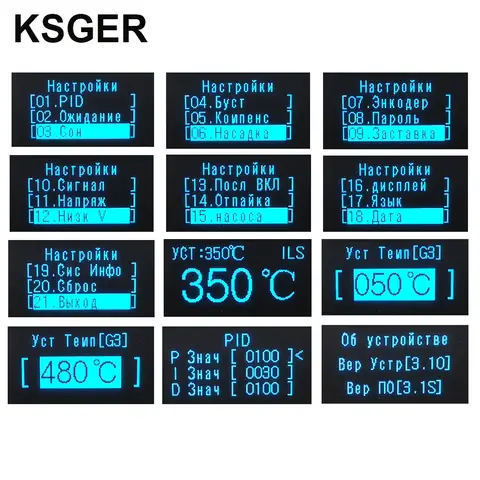 8 best sales मैकेनिक टी12 - №4