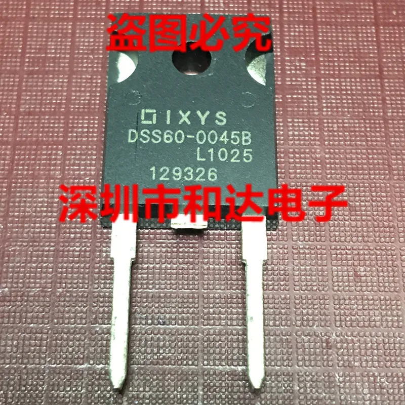 (5 Pieces) DSS60-0045B   TO-247 45V 60A