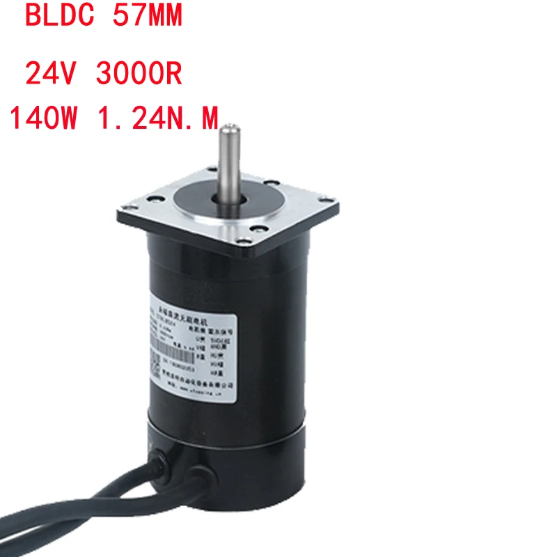 

LK57BL11524 24v 140w 3 phase Brushless dc motor 57mm 3000rpm High Torque BLDC Motor 24v high torque dc motor