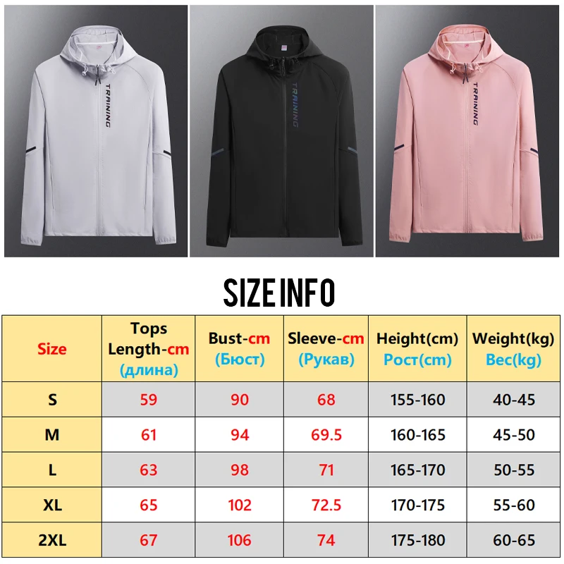 Sport Jacket Women Running Summer Print Training Long Sleeve Fashion Outdoor Gym Zipper Sweatshirt Breathable Workout Yoga Coat