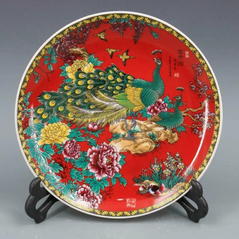 Chinese Style Red Enamel Porcelain Peacock Flower & Bird Pattern Plate Household Decorative Goods 8.0 inch