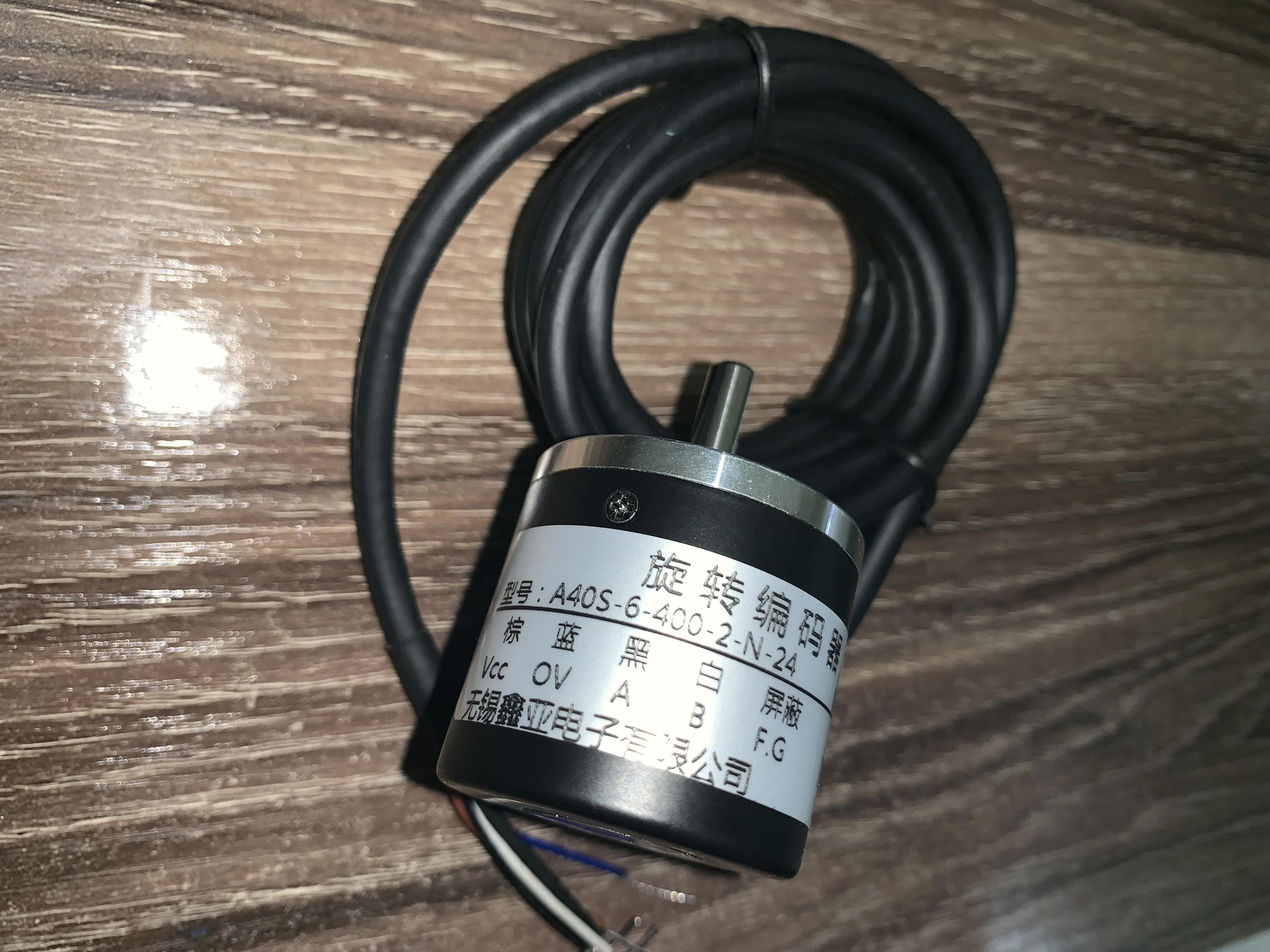 wuxi  encoder A40S-6 series 2 phase 24v NPN   Solid shaft incremental photoelectric rotation