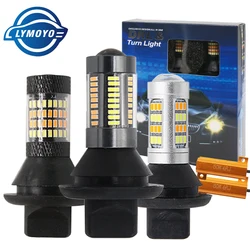 Dual Color 1156 BA15S/BAU15S T20 7440 LED Bulbs Fog lights Turning Lights DRL 3014 White Amber/ice bule Error Free Canbus
