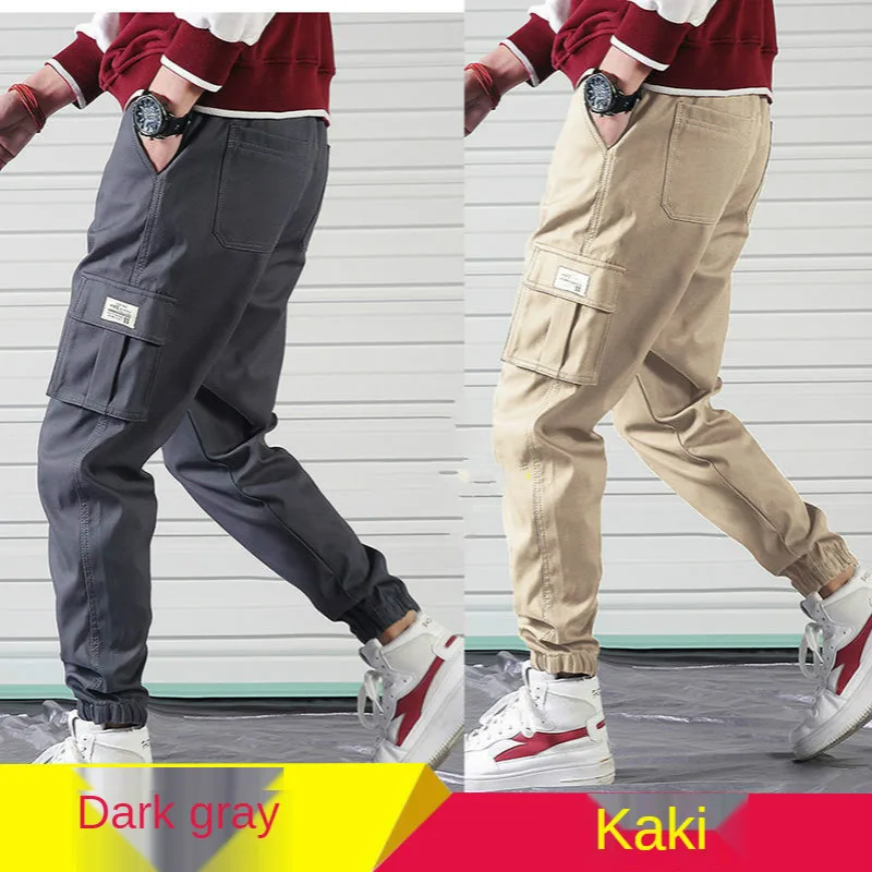 

Autumn Men's Cargo Pants Casual Trousers Wild Style Plus Size Sports Jogging Pants Men Fashion Black Mens Hip Hop Clothing M-7XL