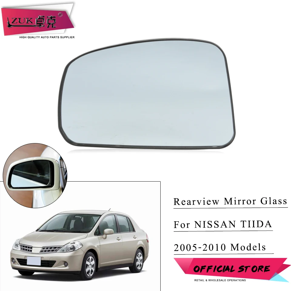 ZUK For Nissan TIIDA LATIO VERSA C11 2005-2010 For Dodge Trazo Exterior Door Rearview Side Mirror Glass Lens Heated