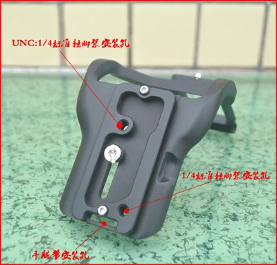 LB-D4 Vertical Quick Release L Plate/Bracket Holder Grip for Nikon D4 D5 Arca-swiss RRS Compatible