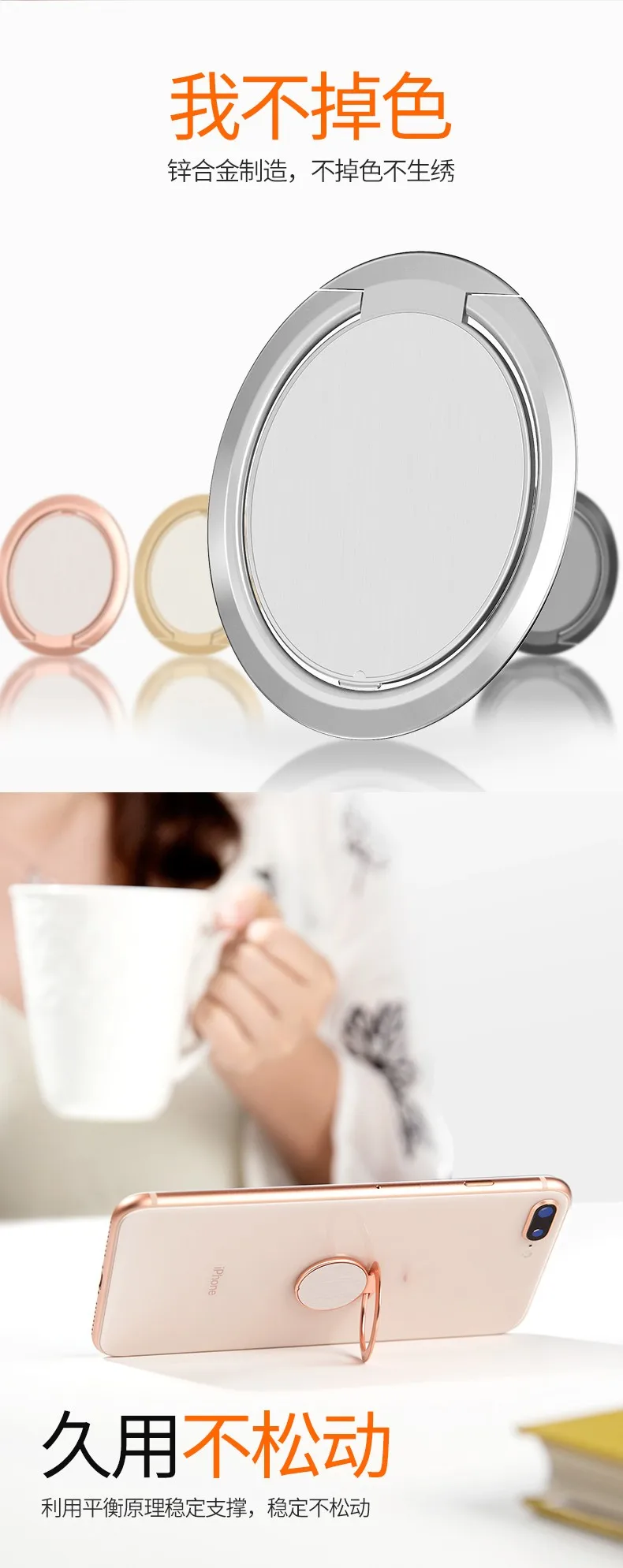 Luxuriöser Metall-Handyhalter Universeller 360-Grad-Drehbarer Fingerring-Halter Magnetische Autohalterung Ständer Zubehör – Detail 24
