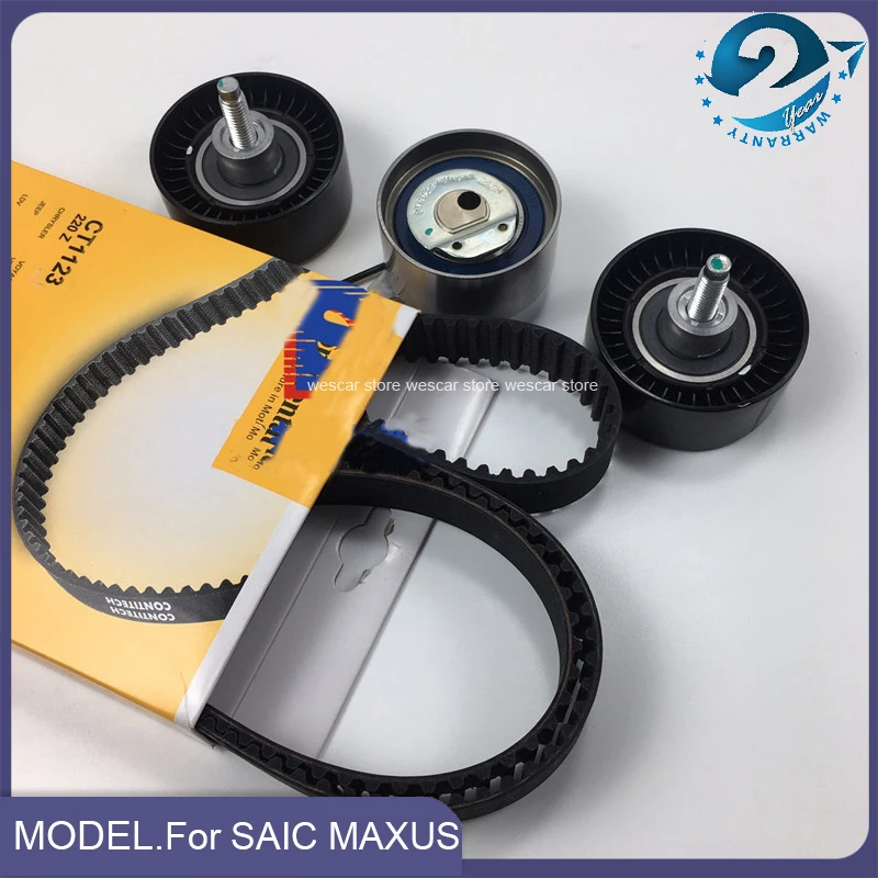 Set of 4 Engine Timing Tensioner/Idler/Timing Belt For For SAIC MAXUS V80 2.5T