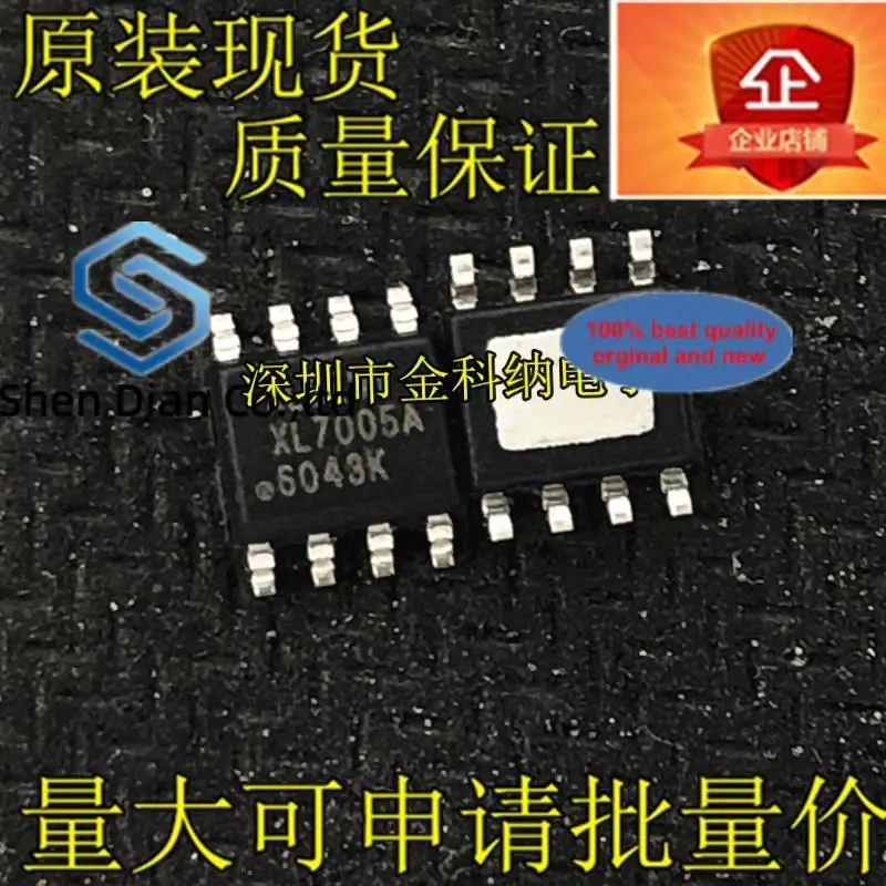 10pcs 100% orginal new in stock   XL7005A XL7005E1 substitute XL7005 SOP-8 car power supply