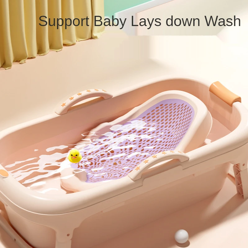 Baby Bath Cushion Newborns Lie Down with A Bath Net Pocket Foldable Silicone Bath Frame Non-slip Bath Frame Can Sit and Lie