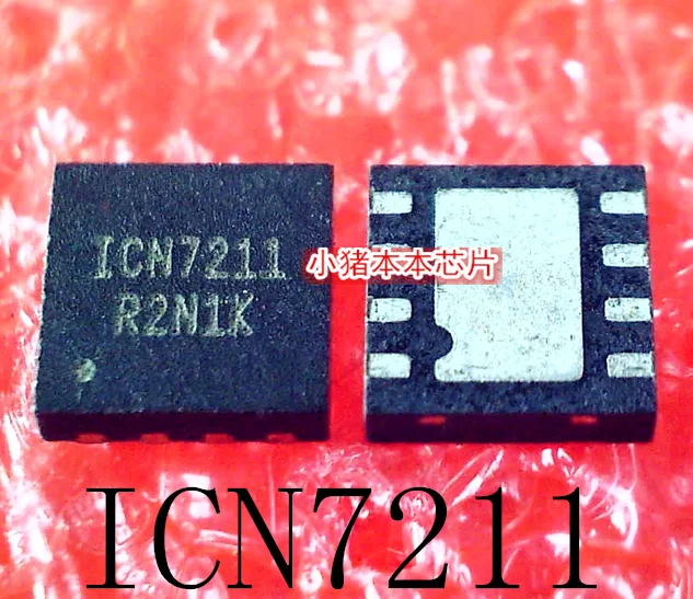 ICN7211 1CN7211 AAT7211 QFN