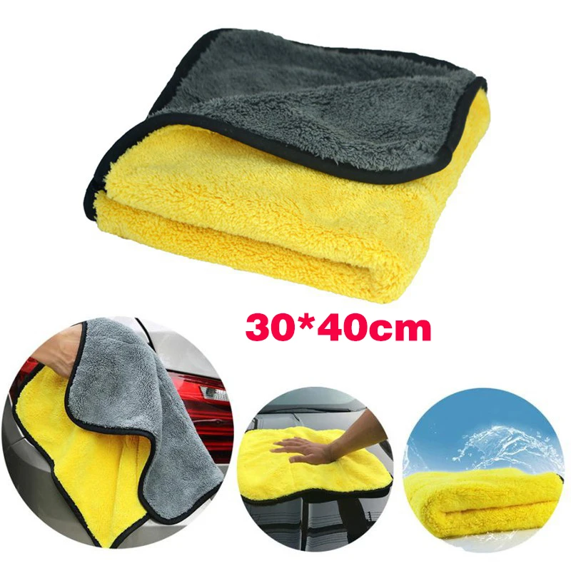 

2PCS 30*40CM Nano Ultra Fiber Cloth Towel Car Clean Wash Super Absorbent Towel