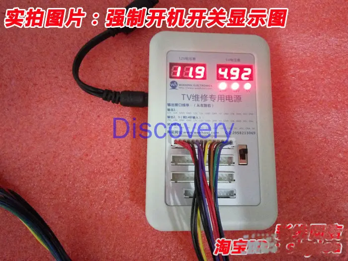 Second-generation Power Supply Tooling for Tablet Repairs-easy to Carry-compact-strong Protection Function