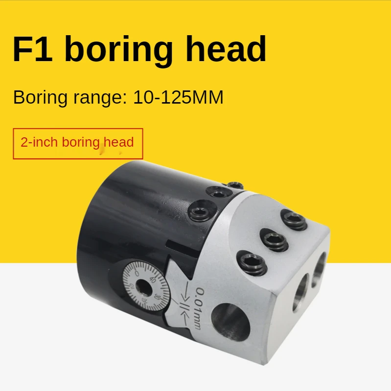 High-quality MT2/3/4- 2 inch tool bar set F1 -12 50mm boring head and 9 12mm boring bars, boring head set F1 boring system