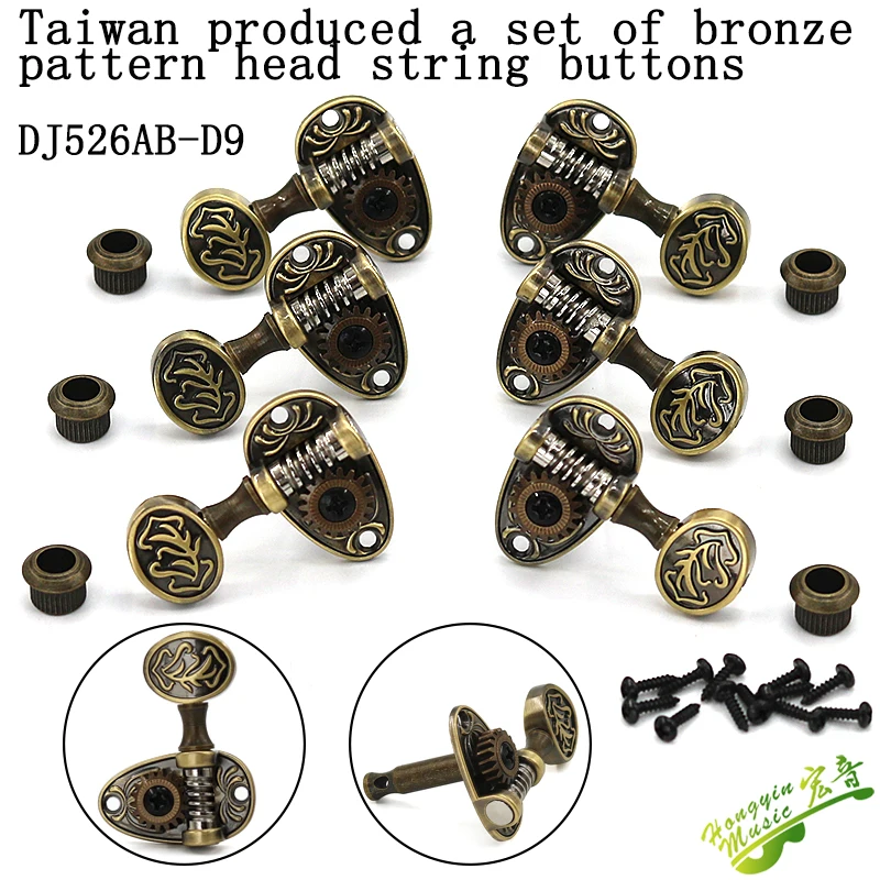 Taiwan Guitar String Tuning Pegs Tuners Machine Heads classics open type Bronze retro for Folk Acoustic Guitar Electric Guitar