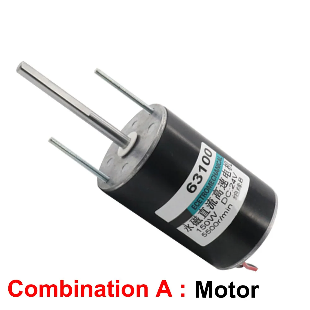 150W 63100 Long Shaft Length 83mm Motor Electric DC 12V 24V High Speed 2000rpm 4000rpm PWM Reversed 12 V Moter DIY Model Engine