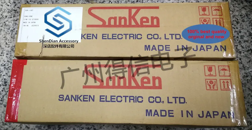 11-31pairs only orginal new 2SA1216Y 2SC2922Y A1216 C2922 Sanken brand new original imported power amplifier tube