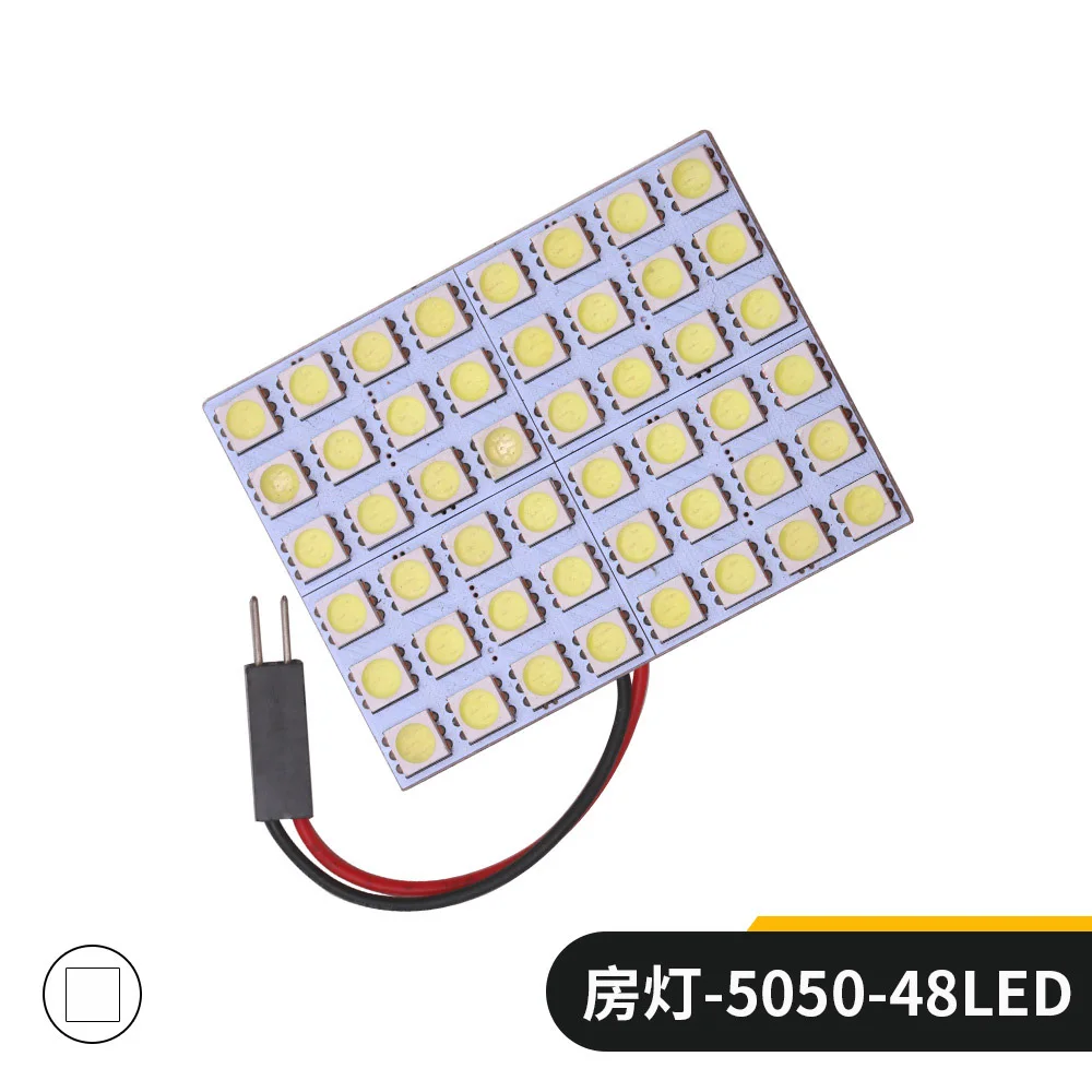 Lámpara de lectura LED automotriz que destaca la lámpara de tablero 5050 48SMD T10 lámpara LED de techo BA9S de doble punta